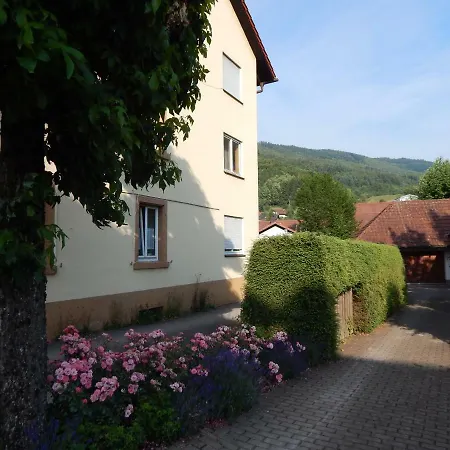 Orchidee アパート *